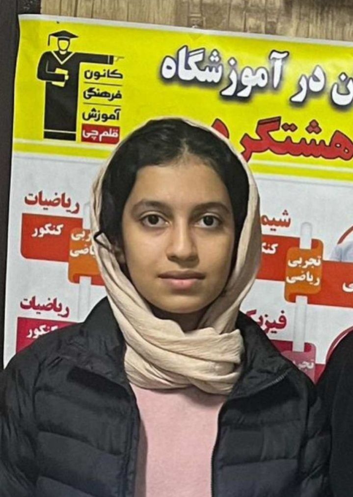 رازهای موفقیت ثنا افشاری؛ از استمرار تا تحلیل دقیق آزمون‌ها