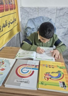 قهرمان پیوستگی:گفتگو با باراد سروری پایه چهارم دبستان