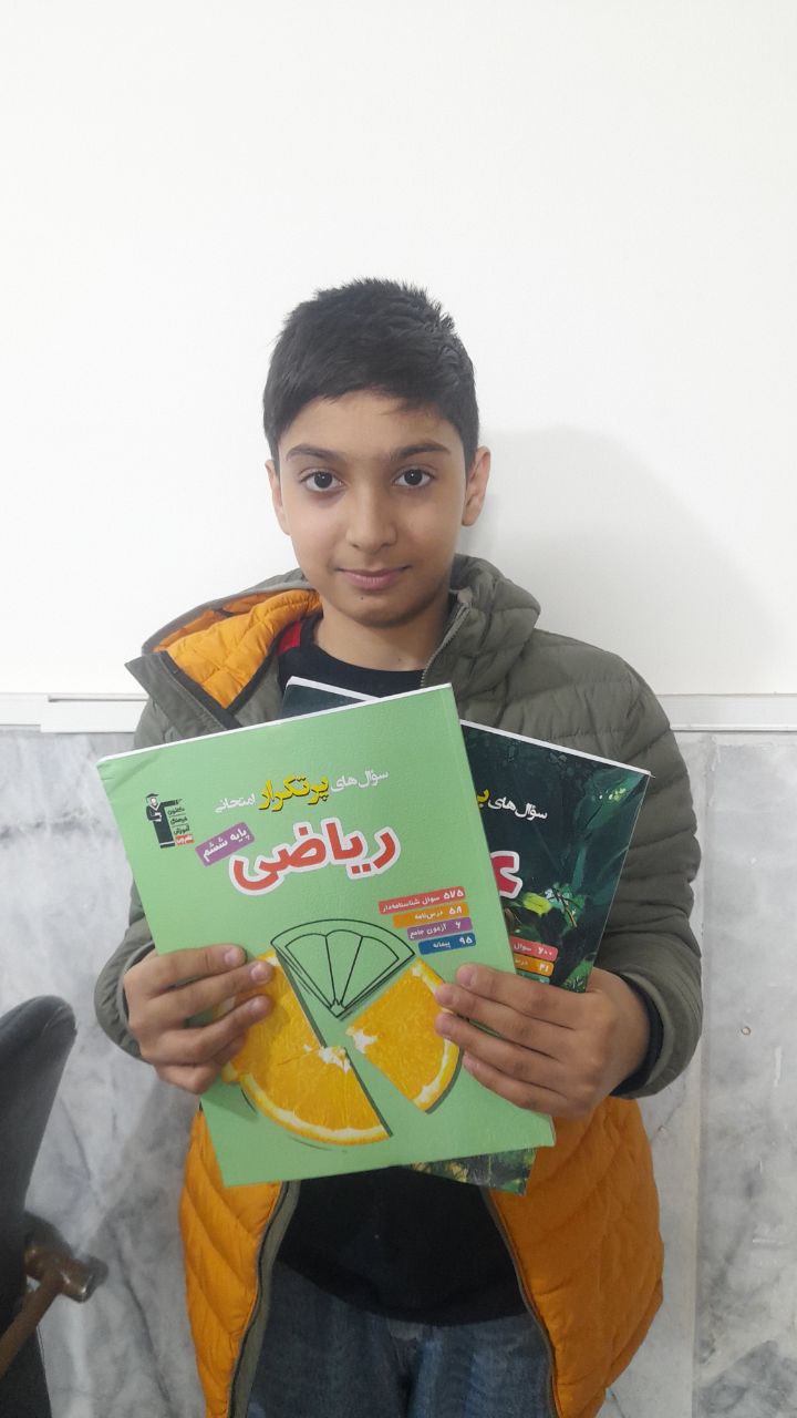 قهرمان پیوستگی:گفتگو با سروش درویشیان پایه ششم دبستان