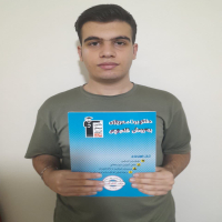 مصاحبه با سینا برفی،قهرمان پیوستگی