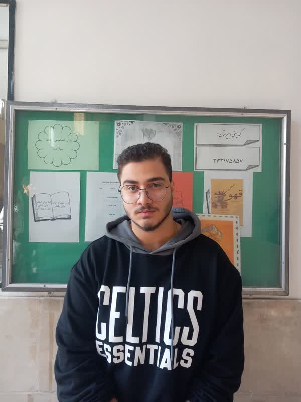 گفتگو با امیررضا مهرزاد؛قهرمان پیشرفت با "پیوستگی و مطالعه بالا"