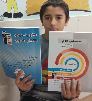 گفتگو با قهرمان پیوستگی: کوروش مهجوری پایه هفتم از مشهد