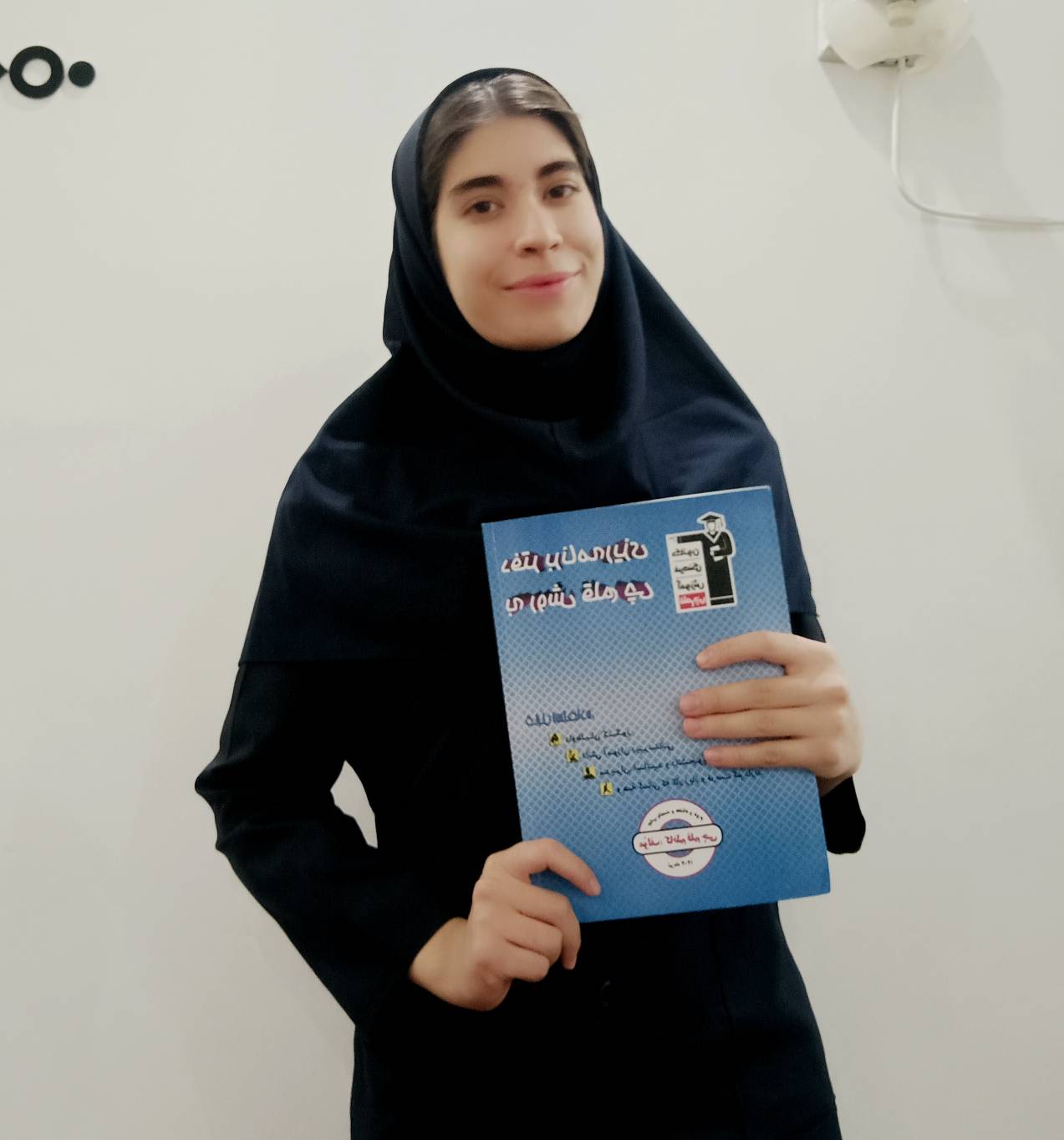 گفتگو با فاطمه رویتوند غیاثوند ؛ پایه دوازدهم تجربی