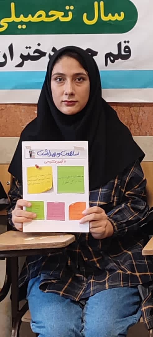 گفتگو با نیکو نصیری نژاد قهرمان پیوستگی از کوهدشت لرستان