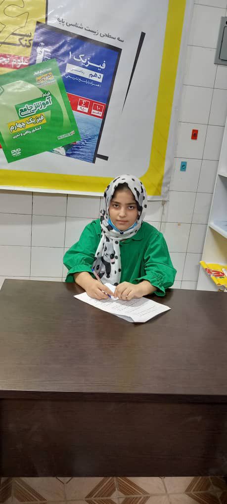 گفتگو با رقیه گرمسیریان قهرمان پاییز از اندیمشک