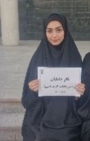 گفتگو با نگار جلیلیان قبولی فرهنگیان از اهواز