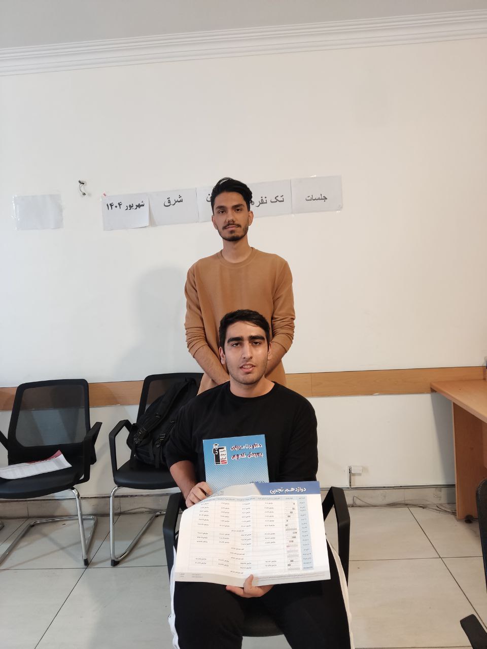 محمد علی رستگار برنامه ریزی متفاوت برای رسیدن به تراز بالا