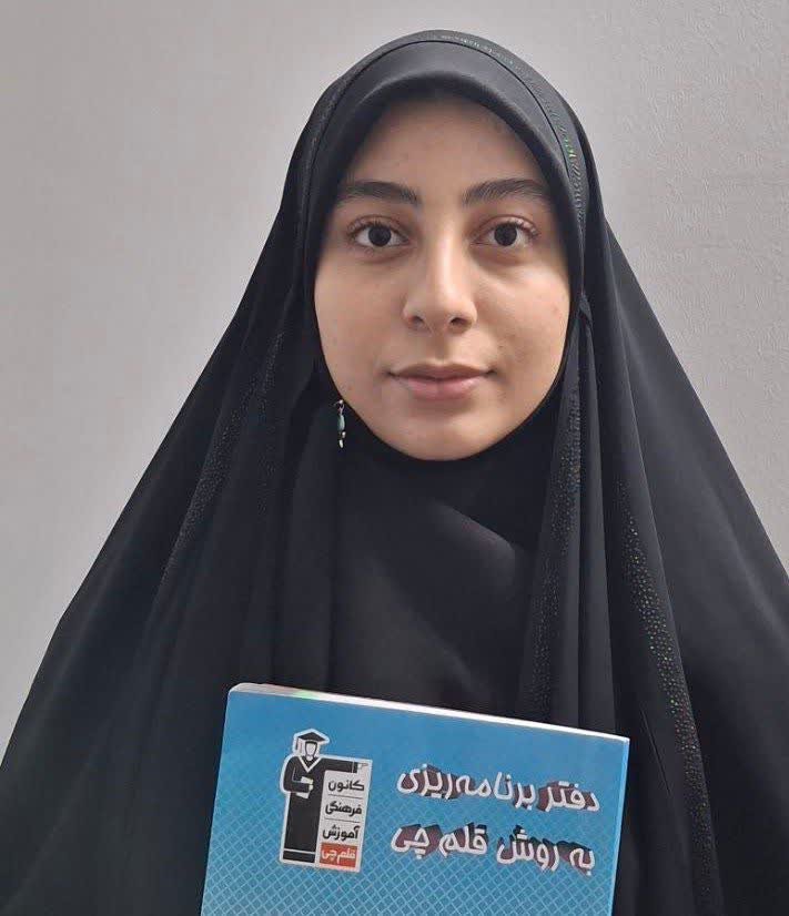 گفتگو و مصاحبه با زهرا خرمی دانش آموز دوازدهم انسانی