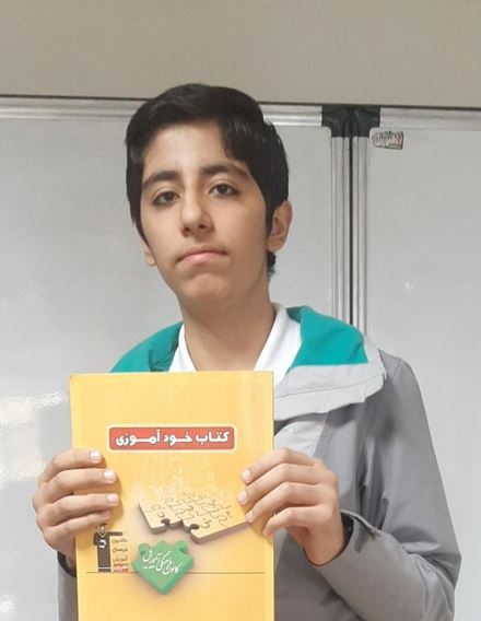 مصاحبه با قهرمان پیوستگی نهم، حسام محمدی