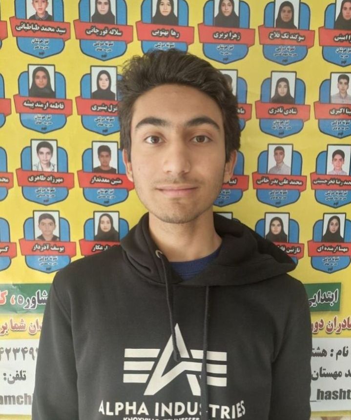 چطور پارسا پالیزدار از پایه دهم به ترازهای بالا رسید؟