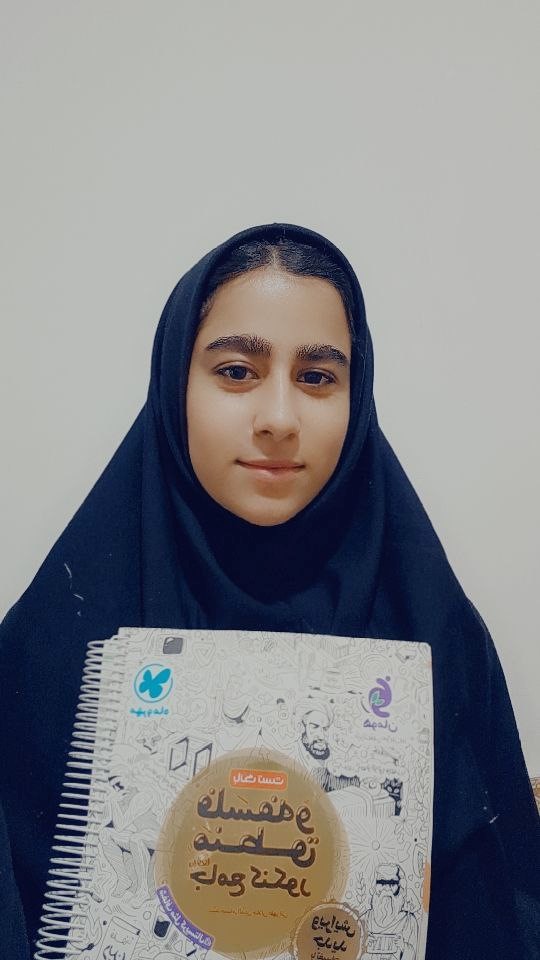 گفت‌وگو با محدثه بزرگی دوازدهم انسانی از کرمانشاه