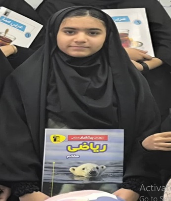 گفتگو با نیایش ملاکی زاده قهرمان پیوستگی