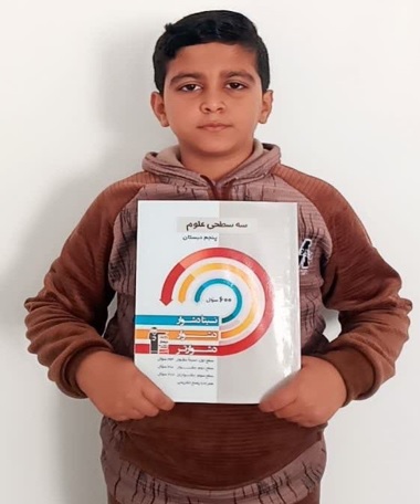 گفتگو با مهدی پورنظر قهرمان پیوستگی