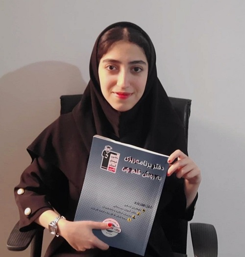 گفتگو با زهرا قربانی ؛ قهرمان تابستان و پاییز