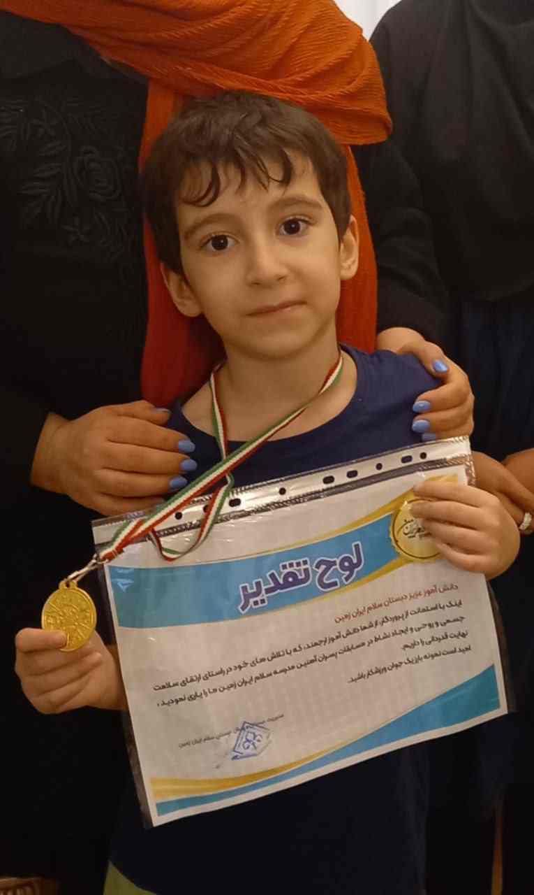 گفتگو با رسام تراب پور قهرمان پیوستگی پایه سوم