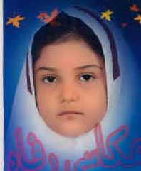 گفت و گو با زهرا زارع- قهرمان پیوستگی از یزد دختر