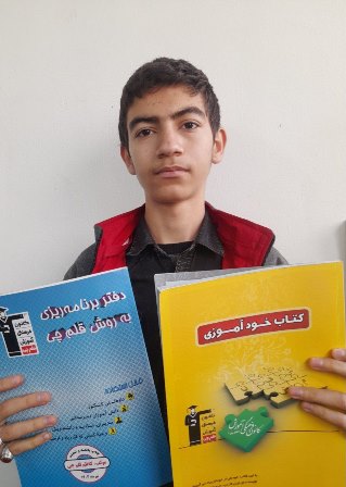 باشگاه پانصد تایی، امیررضا جعفری دانش آموز مقطع نهم از مشهد