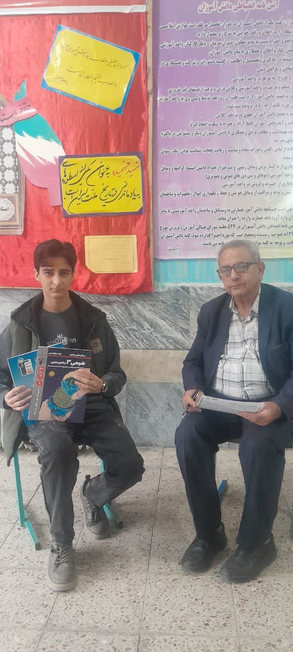 گفت وگو با ارشیا اله نوری 12تجربی قهرمان پاییز از دره شهر