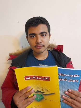 باشگاه پانصد تایی، سید عرفان دارائی دانش آموز مقطع نهم از مشهد