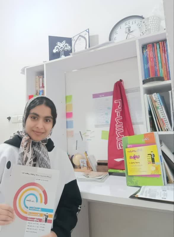 گفتگو با نرجس محمدی-دانش آموز پایه نهم