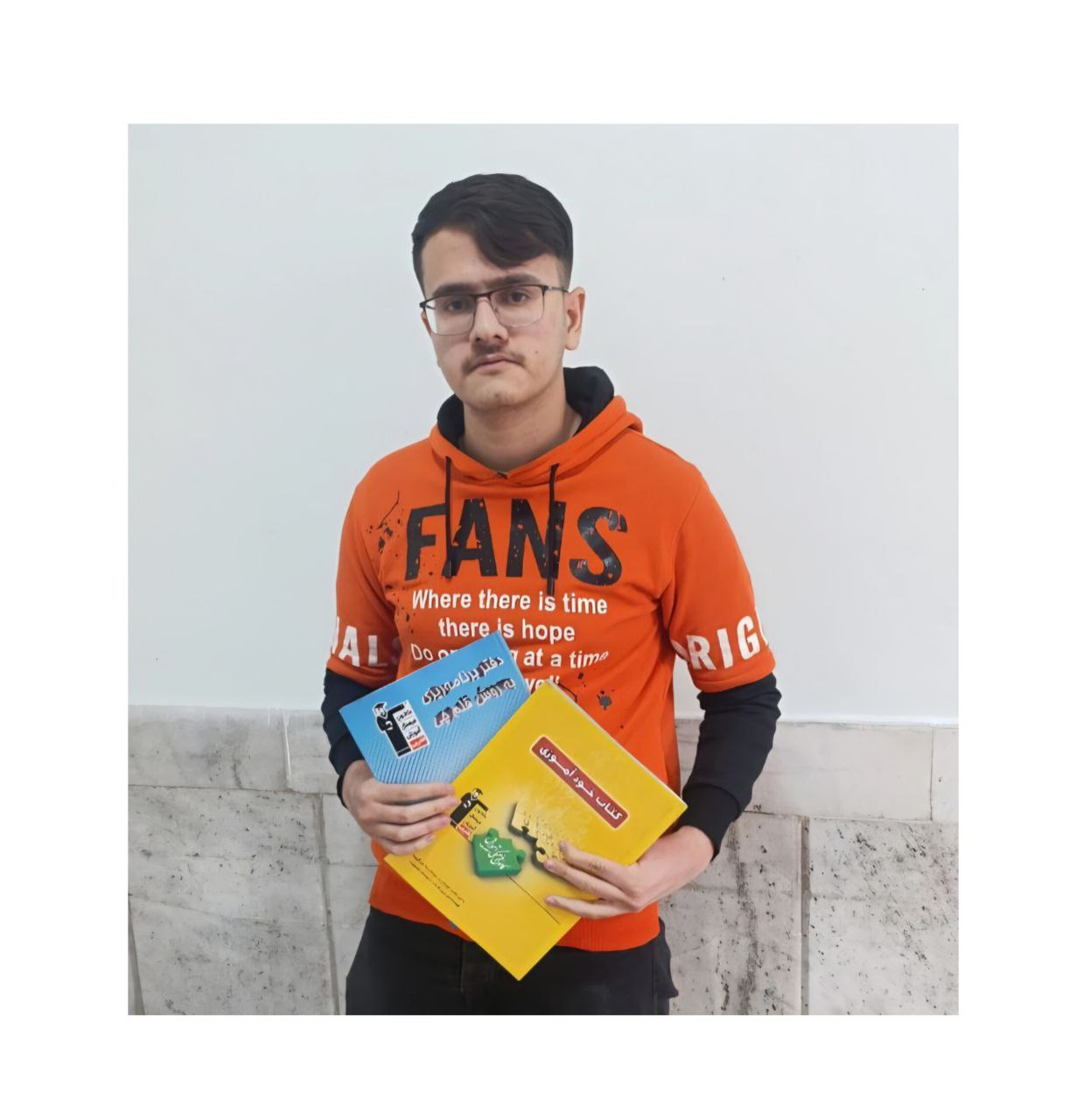 قهرمان پیشرفت، سید حجت ساداتی دوازدهم تجربی از مشهد