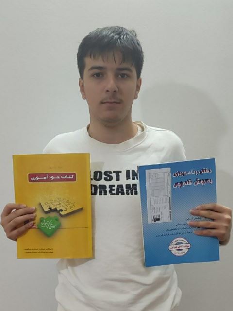 قهرمان پیشرفت، امیررضا لعل بدخشان دانش آموز مقطع یازدهم تجربی