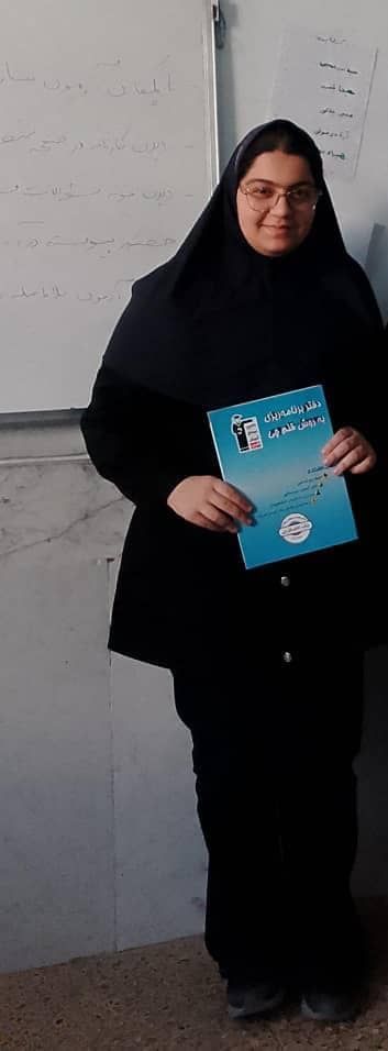 گفتگو با باران سروستانی قهرمان پیشرفت از اهواز