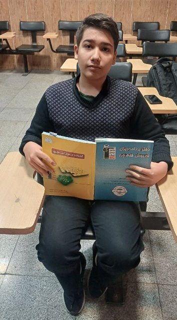 قهرمان پیشرفت، آرشام صفری کوه آباد دانش آموز مقطع نهم از مشهد