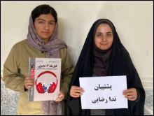 گفتگو با  فاطمه مهری ده نو دانش آموز قهرمان پاییز از ایذه