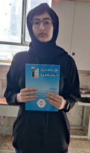 گفتگو با مرضیه مرادحسینی قهرمان آبان از اهواز