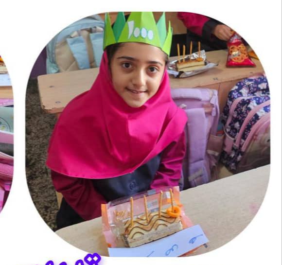 گفت و گو با جانان ایزدی قهرمان پاییز پایه سوم از شهر خرامه