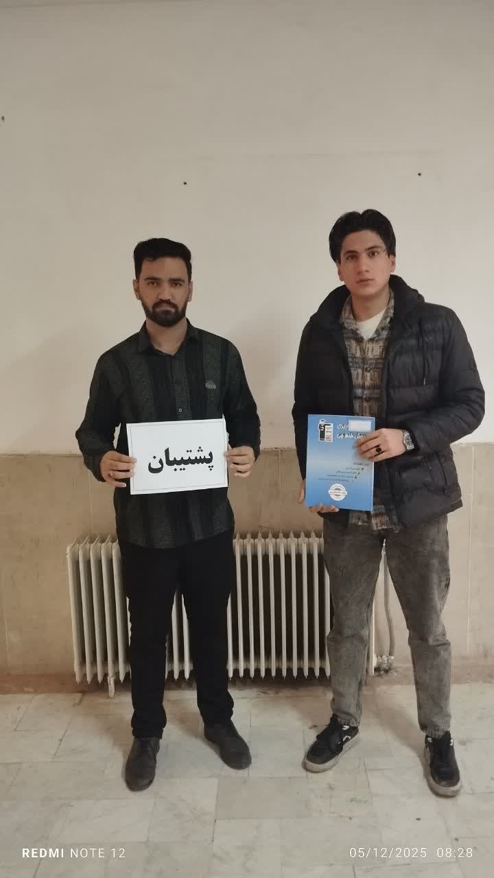 گفت و گو باپیمان خدادوست  قهرمان پیوستگی از سبزوار