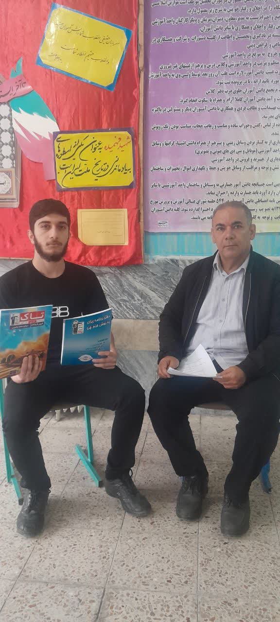 گفت و گو با سیدمرتضی حسینی 12 تجربی قهرمان پاییز از دره شهر