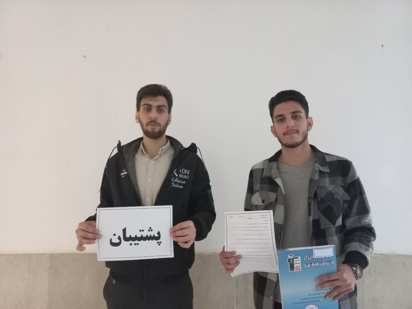 گفت و گو باامید فروزنده قهرمان پیوستگی از سبزوار