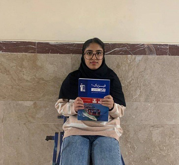 گفت‌وگو با رویا عبدالهی, قهرمان دوازدهمی پاییز