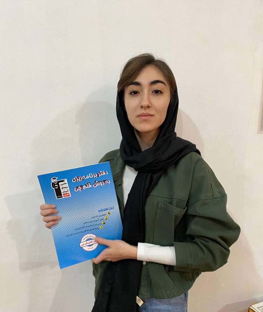 گفت‌وگو با سارینا بلغانی قهرمان پیوستگی