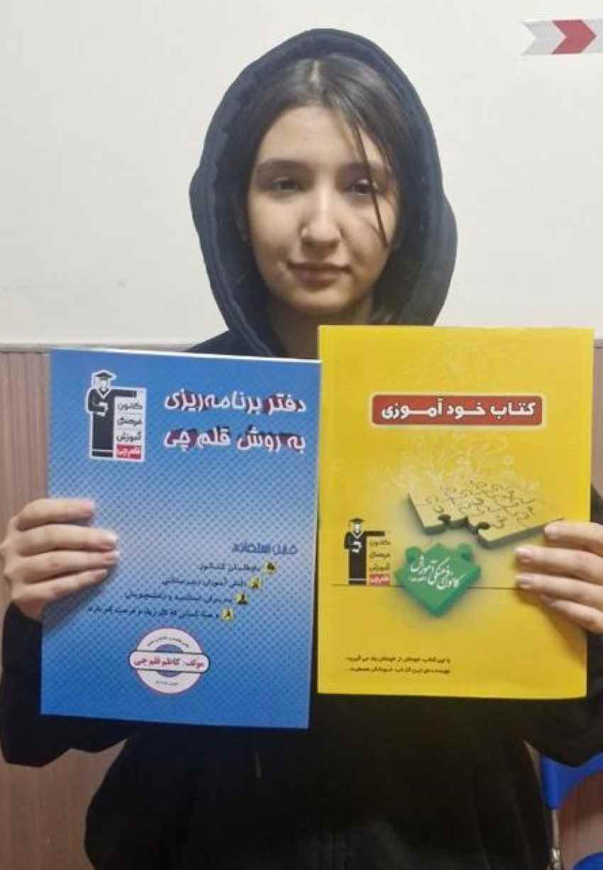 گفت و گو با آسنا یعقوبی قهرمان پیوستگی