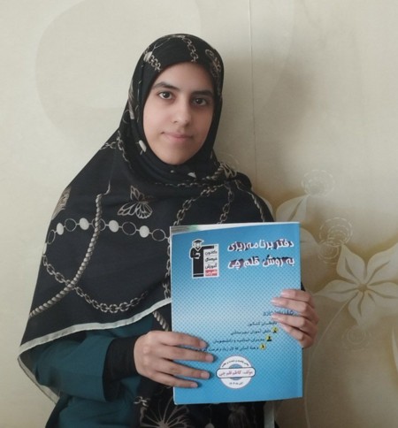 گفتگو با هلیا کریمی پایه 12تجربی قهرمان پیوستگی از تابستان