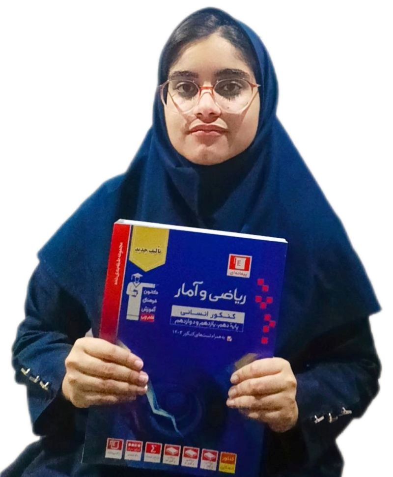 گفت و گو با فاطمه بخششی: قهرمان پیوستگی از رودان