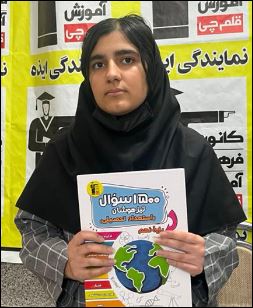 گفتگو با محیا کاوسی دانش اموز قهرمان پائیز از ایذه