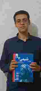 گفتگو با دانیال عابدین زاده قهرمان پیوستگی