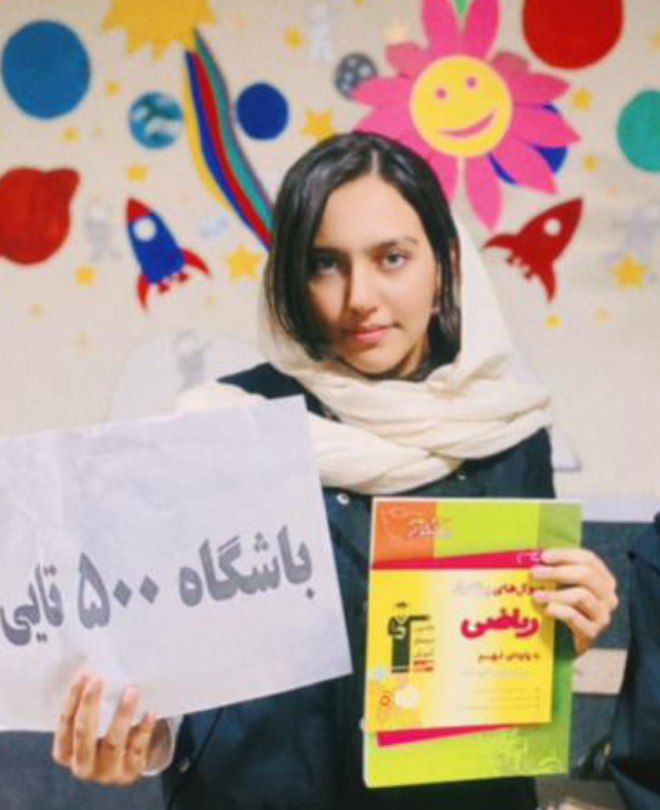 گفتگو با زهرا مامانی ؛ استراتژی تست‌زنی آموزشی و زماندار