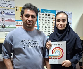 گفت و گوبا هلیا بهادری دانش آموز موفق پایه نهم از جم