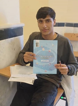 گفت و گو با امیرحسین اسدی، قهرمان پیشرفت تحصیلی