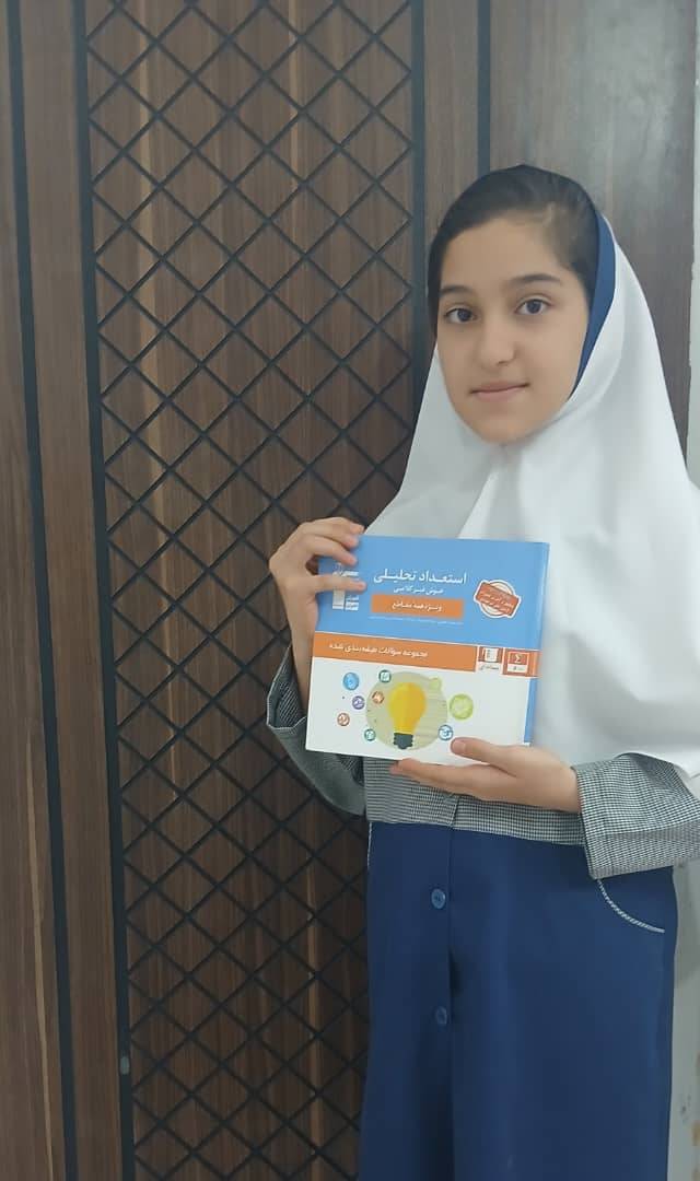 گفتگو با محیا ملایی  پایه ششم قهرمان پاییزآباده