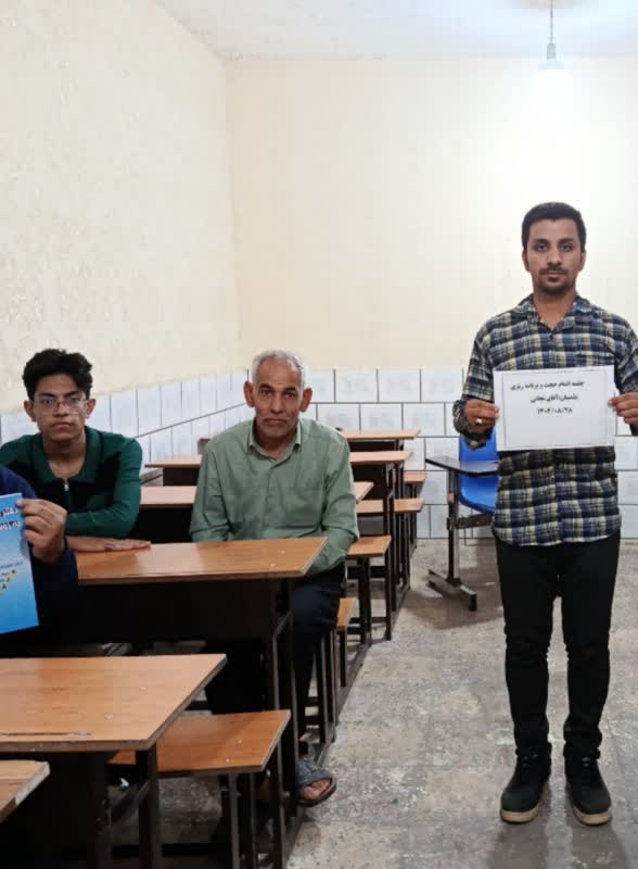 گفت و گو با علی چنانی دوازدهم انسانی