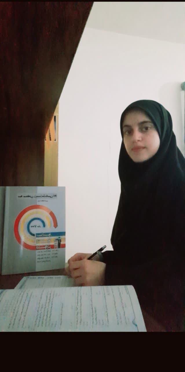 گفتگو با عاطفه ابراهیمی؛قهرمان پیشرفت آبان 1404ازشهربابک