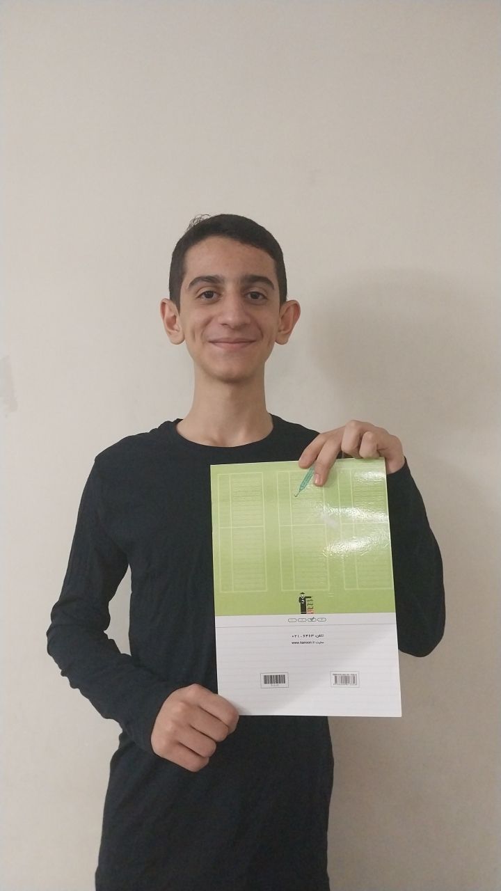 مصاحبه با قهرمان پیوستگی نهم؛ محمدحسین حبیبی