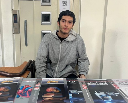 پارسا صبری: قهرمان تابستان، سنجش عمل کرد تحصیلی و پیشرفت تحصیلی