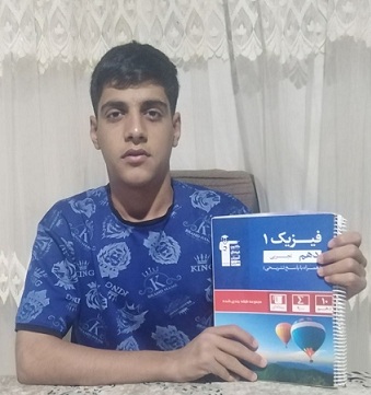 هدف من کسب مهارت تست زنی و نکته برداری از سوالات آزمون